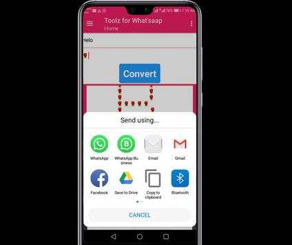 Magic Social Tools screenshot 3