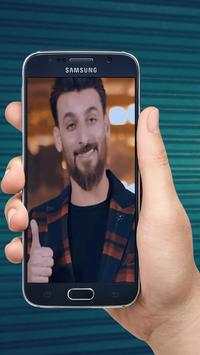 جميع قصائد محمد الحلفي 2019 دون نت 1 تصوير الشاشة