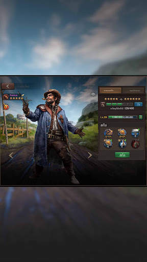 เกมตะลุยแดนตะวันตก screenshot 8