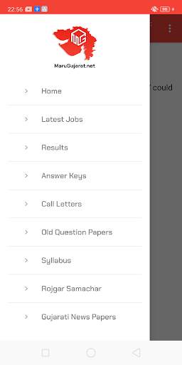 Maru Gujarat screenshot 2
