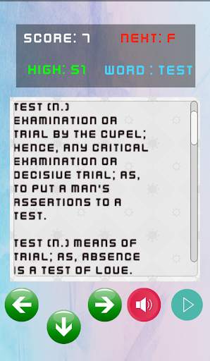 LearnEng - The Word Maker screenshot 2