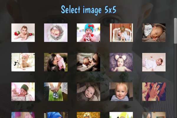 Tile Puzzles · Babies 9 تصوير الشاشة