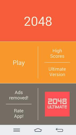 2048 screenshot 7