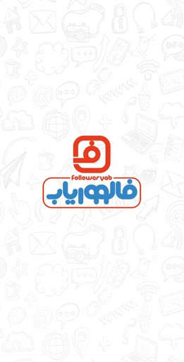 Followeryab screenshot 1