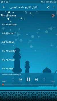 Holy Quran - Ahmad Al-Ajmy screenshot 3