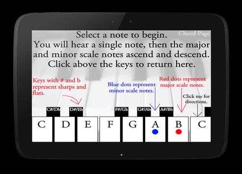 Learn Piano screenshot 6