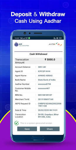 ICP Digital- Aadhaar ATM, Money Transfer screenshot 3