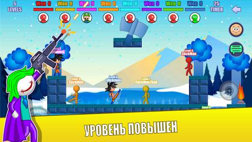 Stick Fight Online скриншот 6