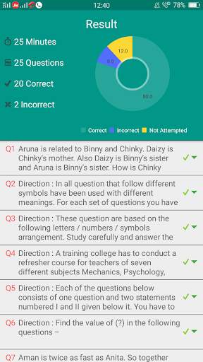 Career Creator 6 تصوير الشاشة