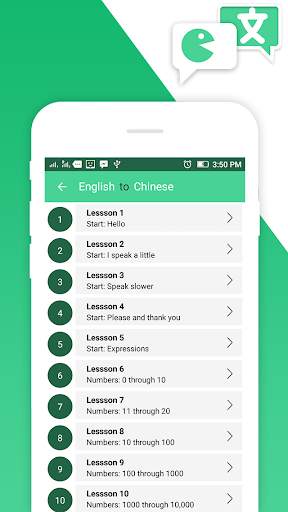 Learn Multi Languages Free screenshot 2