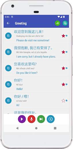 Learn Chinese Daily screenshot 2