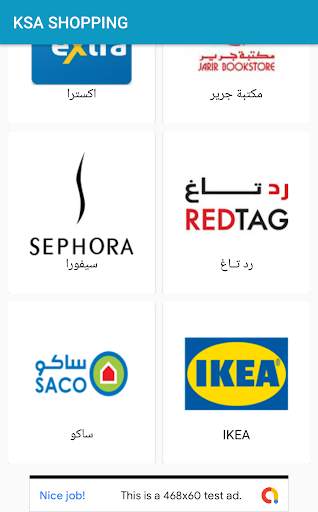 KSA Weekly Offers & promotions Flyers screenshot 8