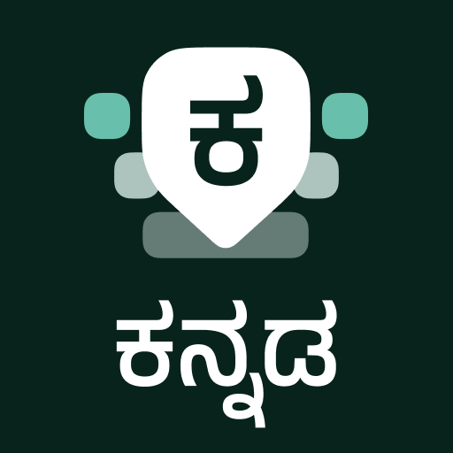 Kannada Keyboard icon
