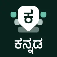 Kannada Keyboard icon
