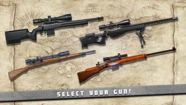 Deer Hunter Snow Season 2016 screenshot 8