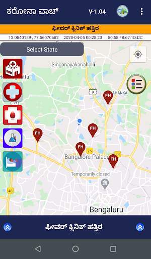 Corona Watch स्क्रीनशॉट 7