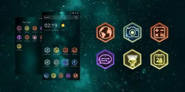 Starry Sky Theme screenshot 1