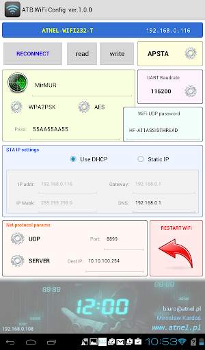 ATB WiFi Config screenshot 5