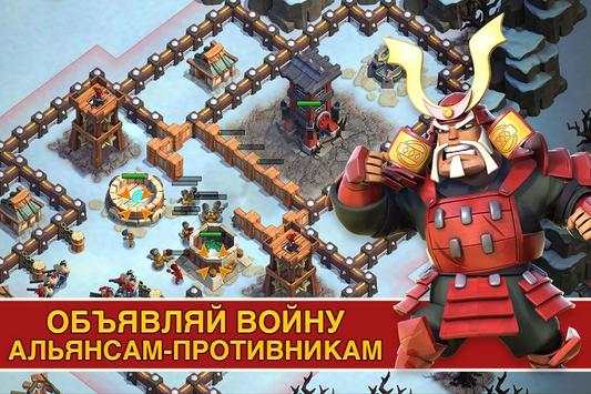 Samurai Siege скриншот 2