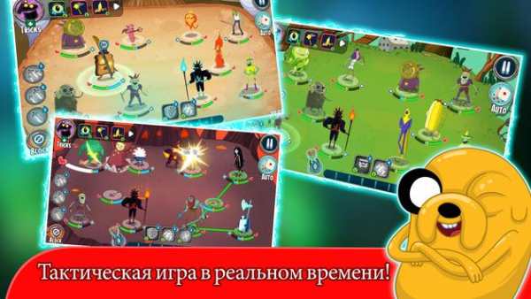 Champions скриншот 1