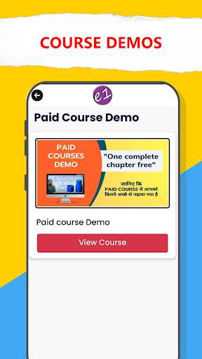e1 coaching center (SSC exams) screenshot 5