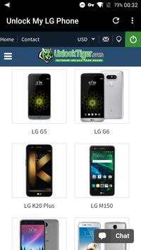 Unlock My LG Cellphone 4 تصوير الشاشة