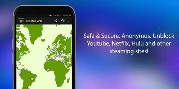 Cheetah VPN screenshot 8