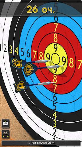 Pro Darts 2023 скриншот 3