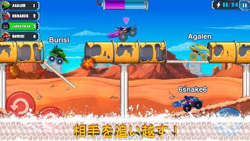 Car Eats Car マルチプレイヤー・レーシングゲーム screenshot 17
