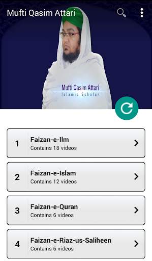 Mufti Qasim Attari - Islamic Scholar screenshot 6