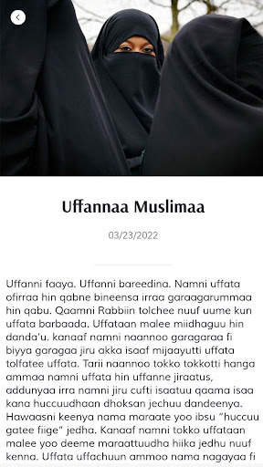 NuuralHudaa screenshot 4