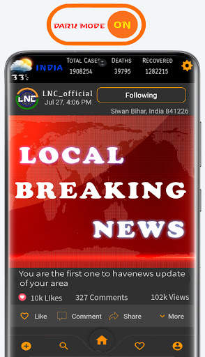 LNC (Local News Covering) screenshot 4