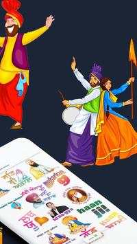Punjabi Sticker screenshot 5