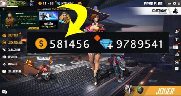 Guide For Free-Fire 2020 : Tips & diamants screenshot 2