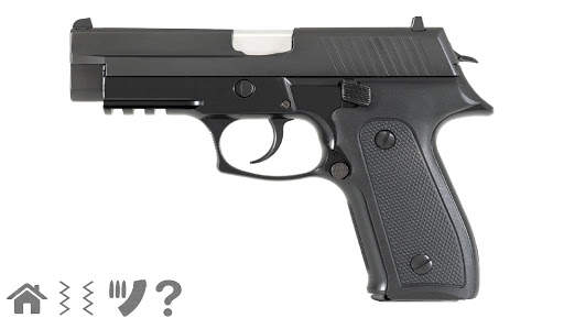 Pistol simulator screenshot 1