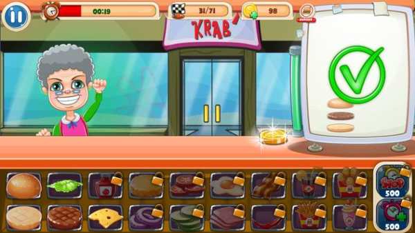 Spongebob Krabby Patty Dash screenshot 1