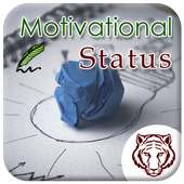 Motivational status logo