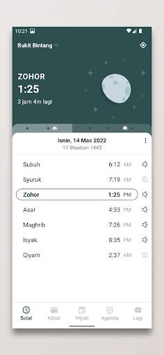 Waktu Solat dan Kiblat screenshot 1