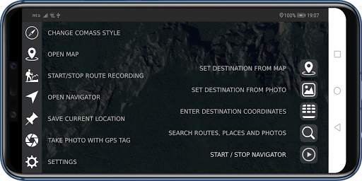 GPS Compass Navigation 11 تصوير الشاشة