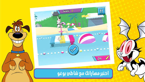 نجوم بوميرانغ: رياضات توم وجيري 8 تصوير الشاشة