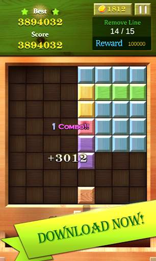 Block Puzzle Wood 88 : Free screenshot 3