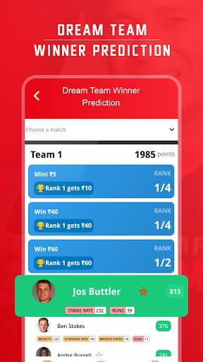 Dream Team 11 - Dream 11 IPL Cricket Prediction screenshot 4