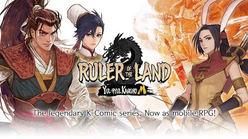 Yul-Hyul Kangho M: Ruler of the Land screenshot 1