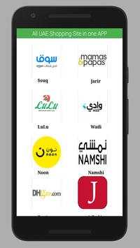 Dubai UAE Online Shopping screenshot 1
