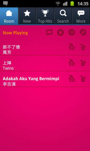 Karaoke-app screenshot 3