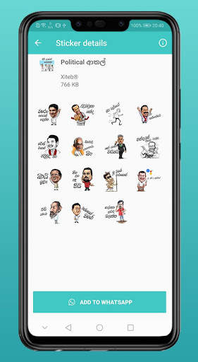 Sinhala Stickers for WhatsApp screenshot 3