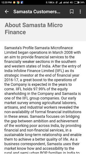 SAMASTA CONNECT screenshot 5