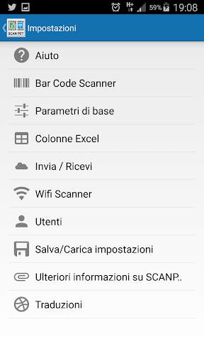 SCANPET NEW- Inventario e scanner di codici barre screenshot 7
