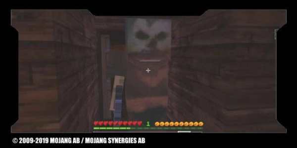 Lost Memory Horror (Mod) screenshot 2