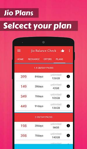 App for balance जियो recharge screenshot 4